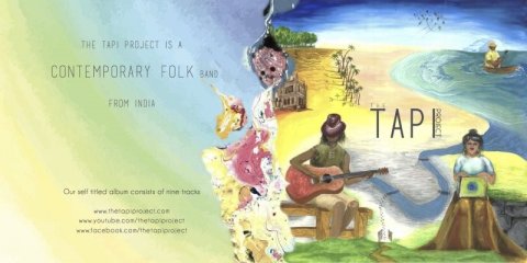 20190910_Indian Folk Music.jpg